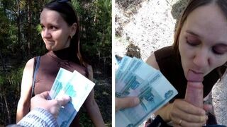Русская девушка сосет и трахается за деньги - Public Agent Parody порно